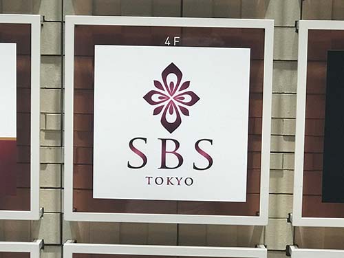 SBS TOKYO-看板